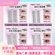 ʮzճë120жzˮȻ͸zȻ