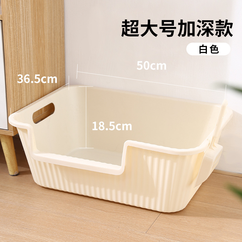 El blanco lechoso es adecuado para gatos dentro de 30 kg