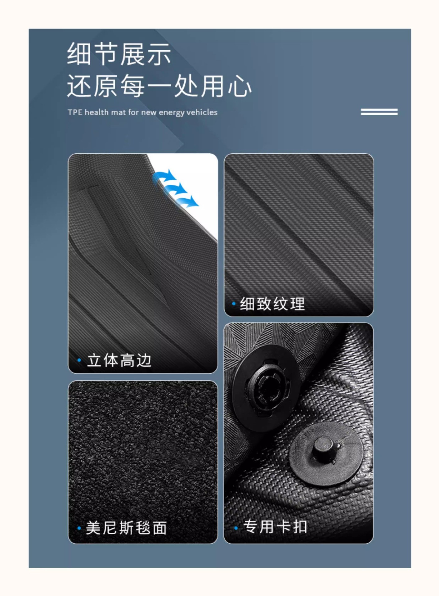 Suitable for the New 25-Model Prado Lc250 Floor Mats, Toyota Tpe Right-Hand Drive Modification Accessories, Rear Trunk Mat