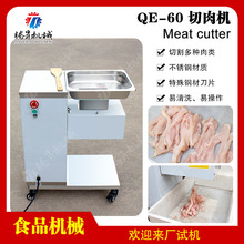 �S���¿��i���нz�C �๦���r����������CQE-60