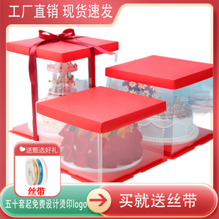 ���յ���з���8/10/14��ߴ�Y��ϲ�c��tɫ͸�����xף�۰��b��