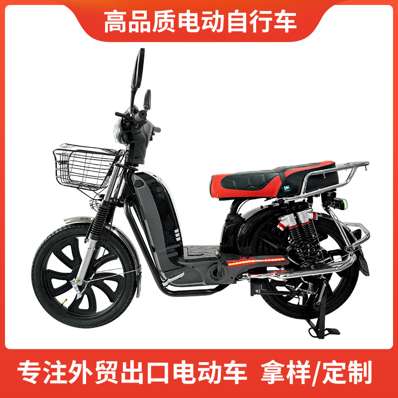 Factory Direct Sales 22inch Household Electric Motorcycles, Load-Bearing Electric Bicycles, Foreign Trade Supply Sources