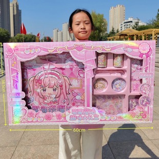 �������o���ֹ����b diy���w���o��Ů���ӶY���^�Ҽ҃�ͯ�������