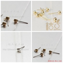 DIY饰品.铜制配件 4mm 带珠耳钉.古青铜.白K 黄铜毛坯(3598C)