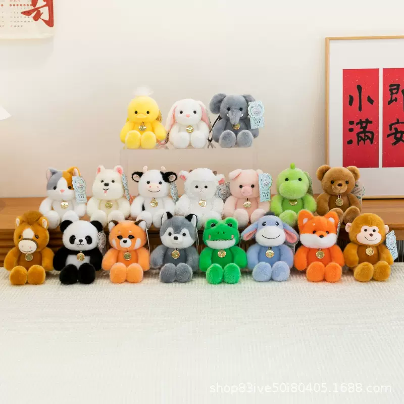 香味跑跑步公仔毛绒玩具猫咪狐狸哈士奇玩偶可爱陪伴桌面摆件儿童