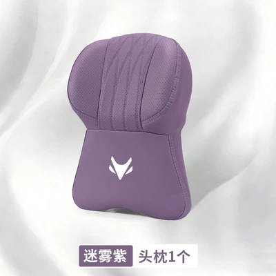 Headrest – Fox Alpha S5/T5 Koala - extreme-fox-logo-large-memory-foam-headrest-misty-purple-1-piece