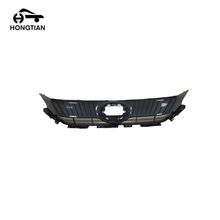 ��������2021-23��VENZAǰ�ܸ�դ5310148B61 53101-48B61