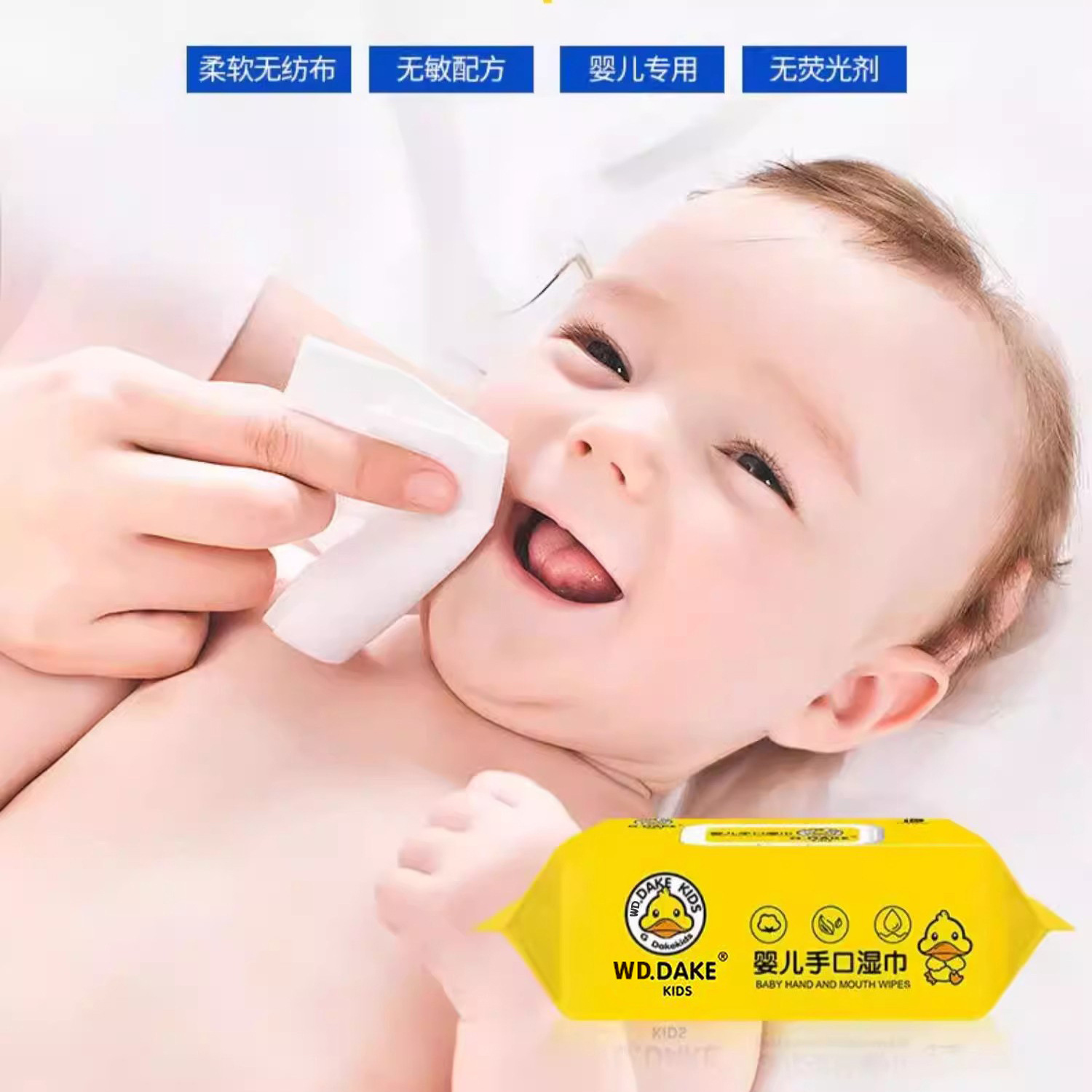 商品图