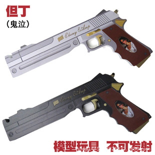 ��������������֮���p�е������Qcos�������߲��ɰl��ͨ�wľ�|