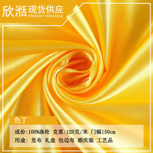 �S�Үa�N��ö��������ɫ�������b���Y�в��Ȱ��b���r�S�I���ɲ���