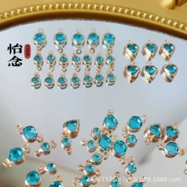 散珠/串珠;diy饰品;挂件/坠子