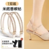 Champagne color-diamond model