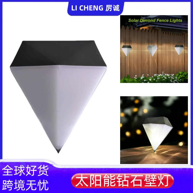 Новый солнечный алмазный настенный светильник подходит для виллы дома задний сад наружное освещение ландшафтный светильник внутренний светильник