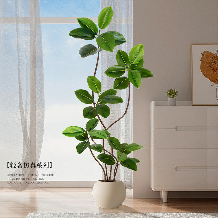橡皮树仿真绿植客厅落地摆件室内大型仿生盆栽假植物装饰树仿真花