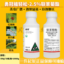 �¹�2.5%������ ��������߲˾G�~�s�������x�wʭ�rș���x��