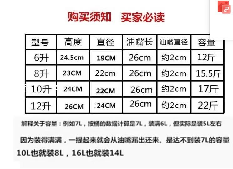 微信图片_20260527224922_665_2