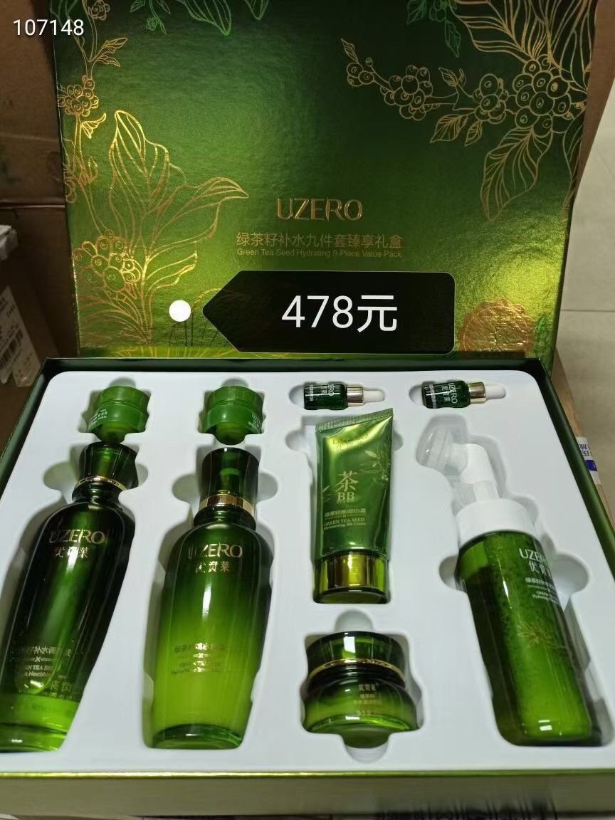 微信图片_20211008193507