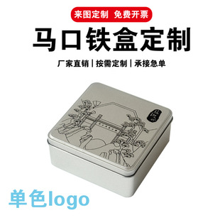 ����ĥɰ�F���Ӽ�ӡlogo�F؛���b�R���F���~�決�A�L���δ�С̖