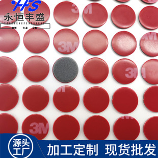 �S�����l�͸ߜ�PE��܇���d��ĭ�p���z��ɫ�tĤ܇�ø�ճ�������z��