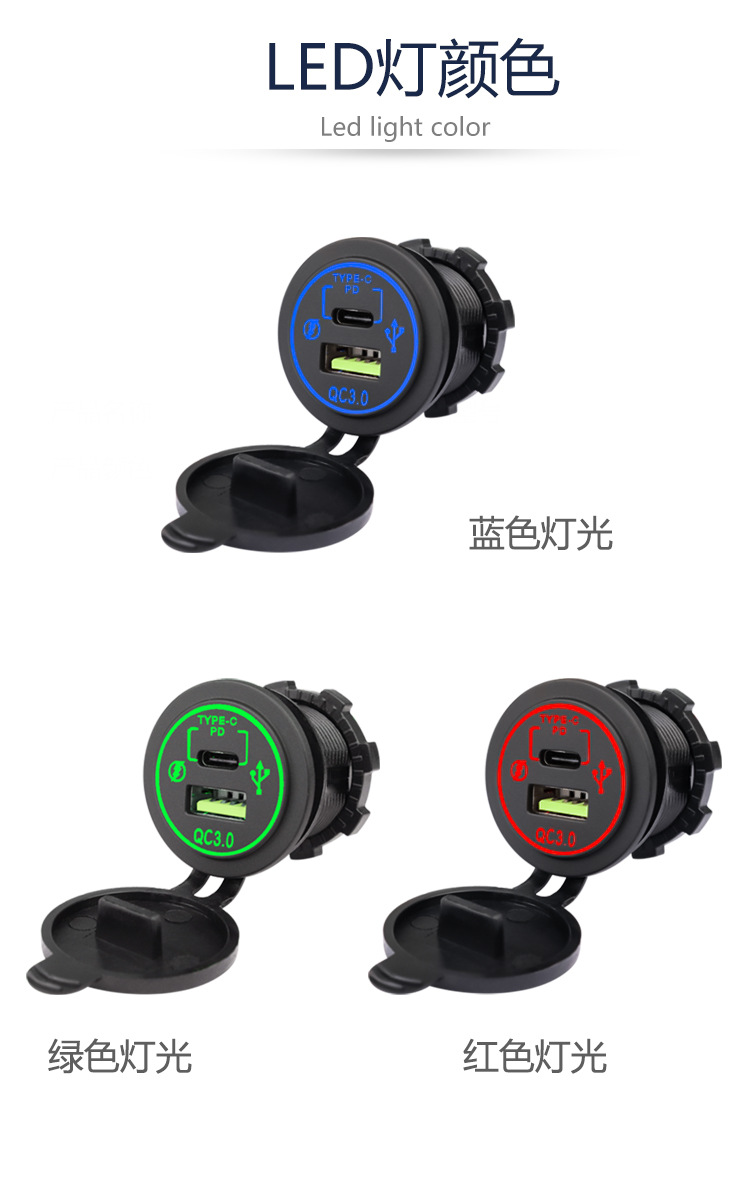 TYPE-C+QC3.0 Fast Car Charger High Current