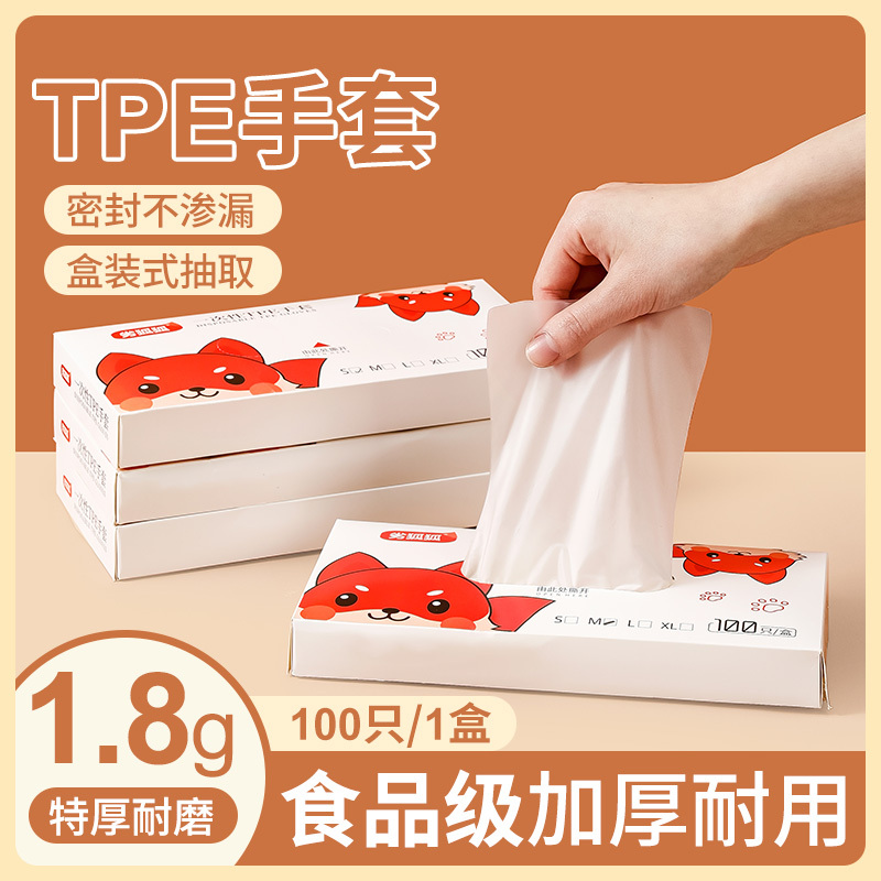 月饼绿豆糕糕点烘焙模具2025新款磨具压花手压式家用冰皮点心造型|undefined