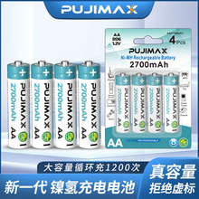 5̖7̖���늳������b2700mAh����������b������̖��̖懚�늳�