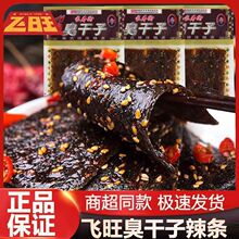 �w�����������lС�r���90���r���fʳƷУ�@��ë�X����ͯ��С��ʳ