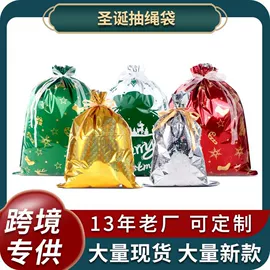 塑料自封袋;其他塑料薄膜;塑料自立袋