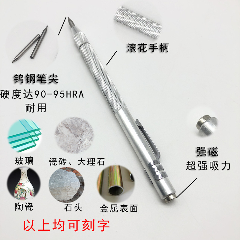 改好1