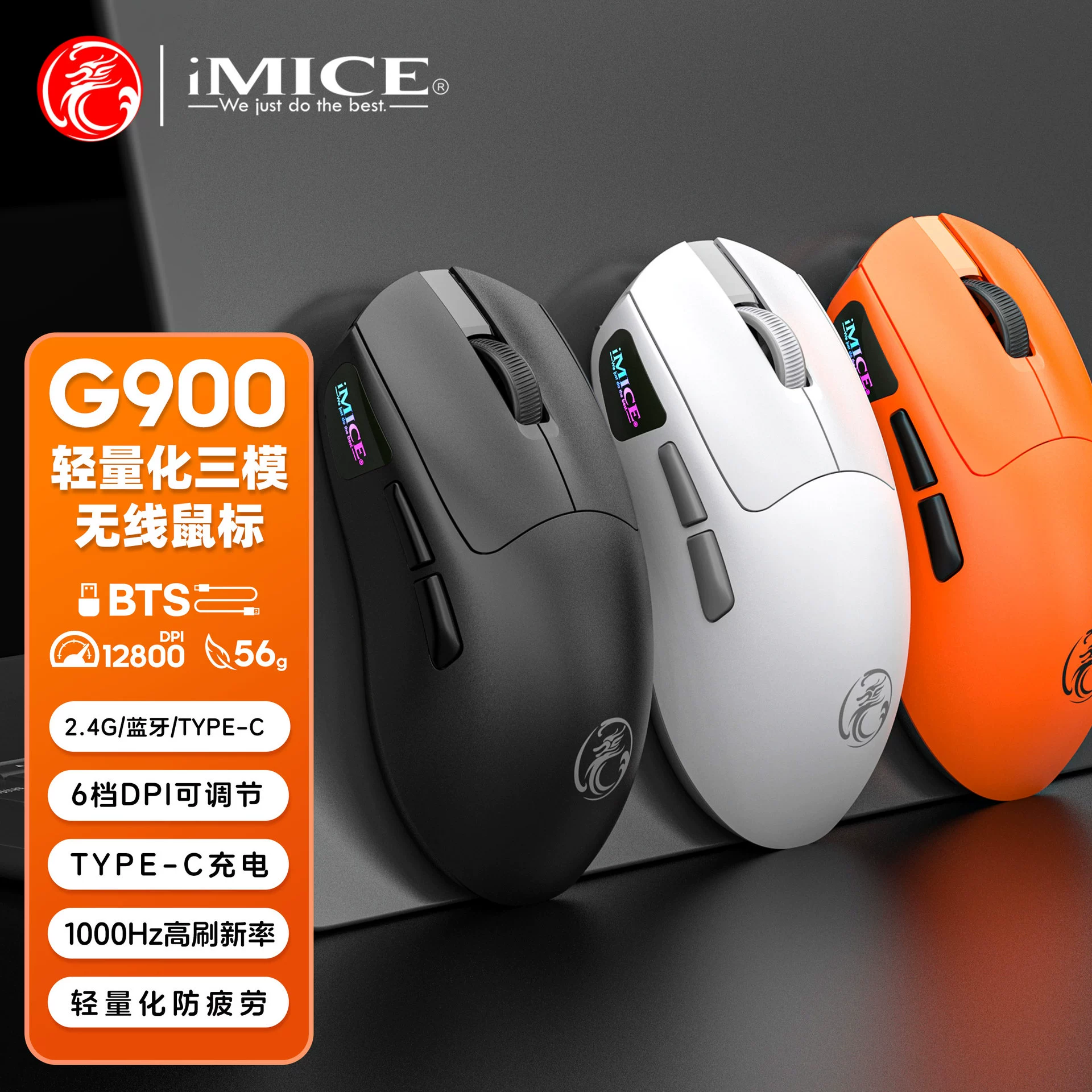 IMICE игровая мышь, легкий ноутбук, G900, Bluetooth, для подростков
