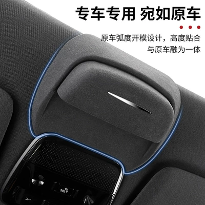 Lynk & c 07/08 car: Car Glasses Clip/Bill Clip
