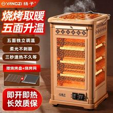 �������������ȡů���ů�⿾��tС̫��ů���҃�늟�t�ӏS��