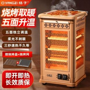 ȡůů⿾tС̫ů҃늟tӏS