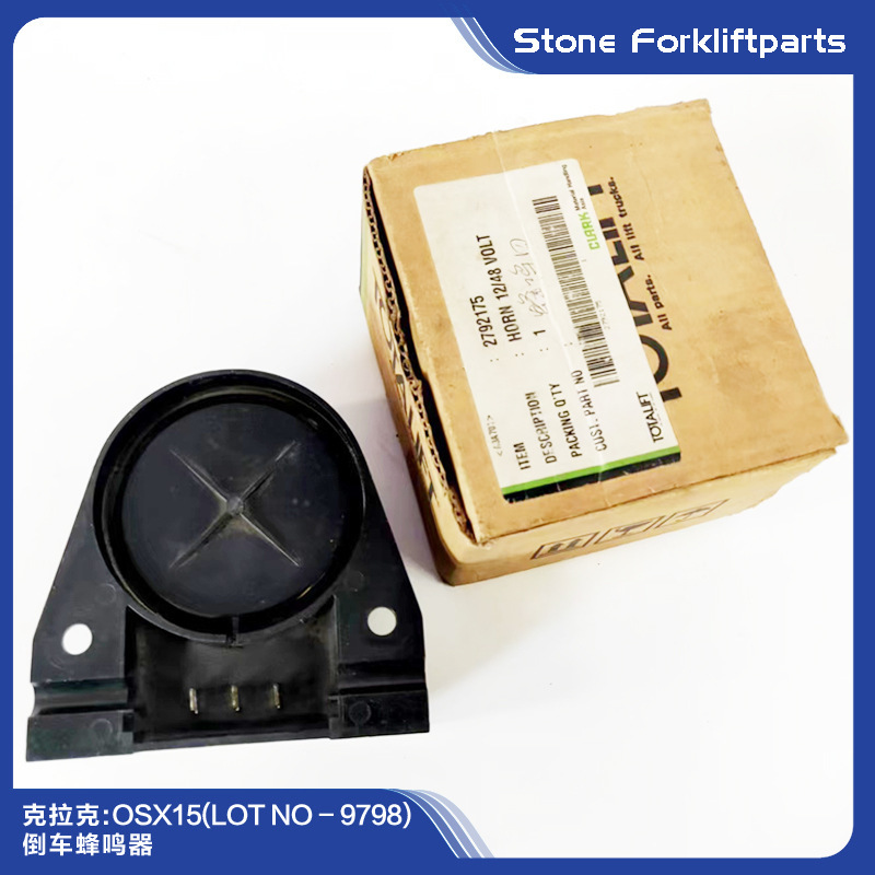 Korean Hyundai Clark Forklift Parts Osx25 Reversing Buzzer Original Factory 2792175