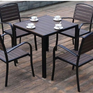 Outdoor Tables and Chairs Plastic Wood Iron Combination Outdoor Leisure Courtyard Garden Internet Celebrity Cafe Terrace Anticorrosive Wood