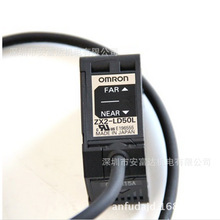 供应欧姆龙位移传感器 测长传感器ZX2-LD50L 原装正品日本进口
