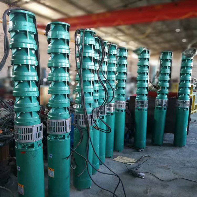 潜水泵立式深水泵井泵 深井泵 大流量多级灌溉潜水泵