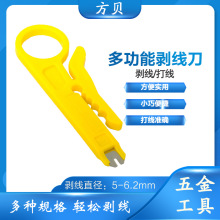 ��ؐ��𹤾���|늾���Ƥ�������p��С�S���^���W����������y��