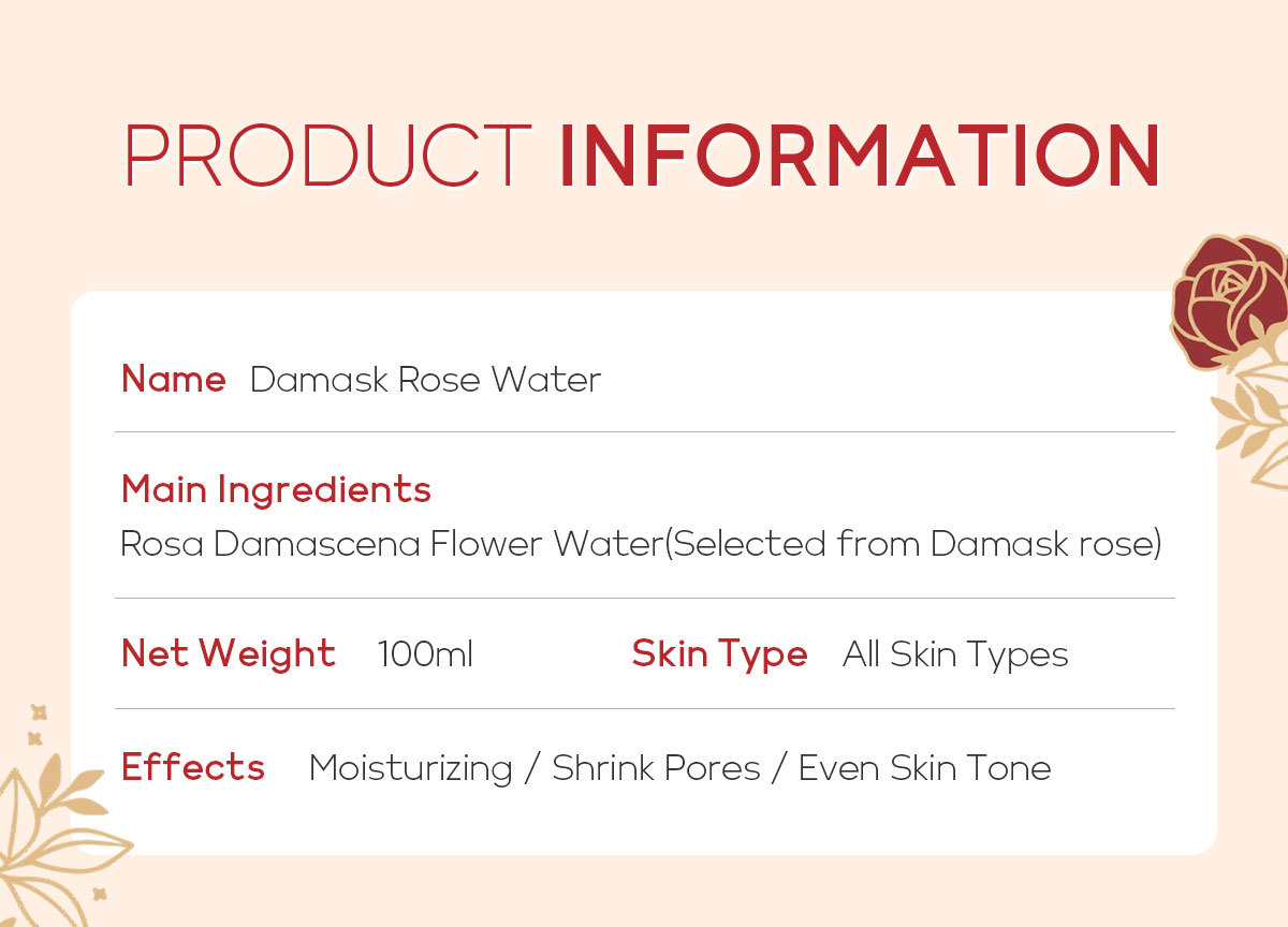 Wholesale of cross-border QUIYUM Damascus rose hydrosol wet compress hydrating, Moisturizing and brightening toner in stock from the manufacturer undefined