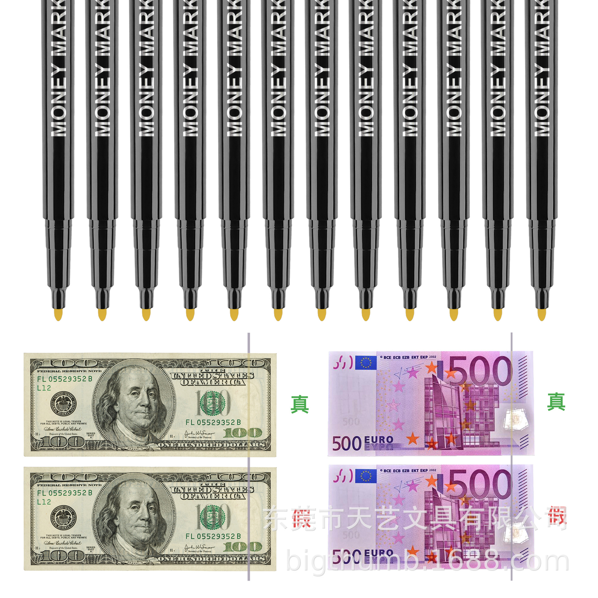Pluma detectora de dinero tinta a base de agua detector portátil para verificación de billetes transfronterizo