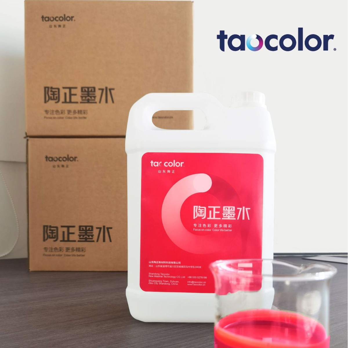 �մ���īīˮ �մ�īˮ �����մ�īˮ ����īˮ ������īˮ