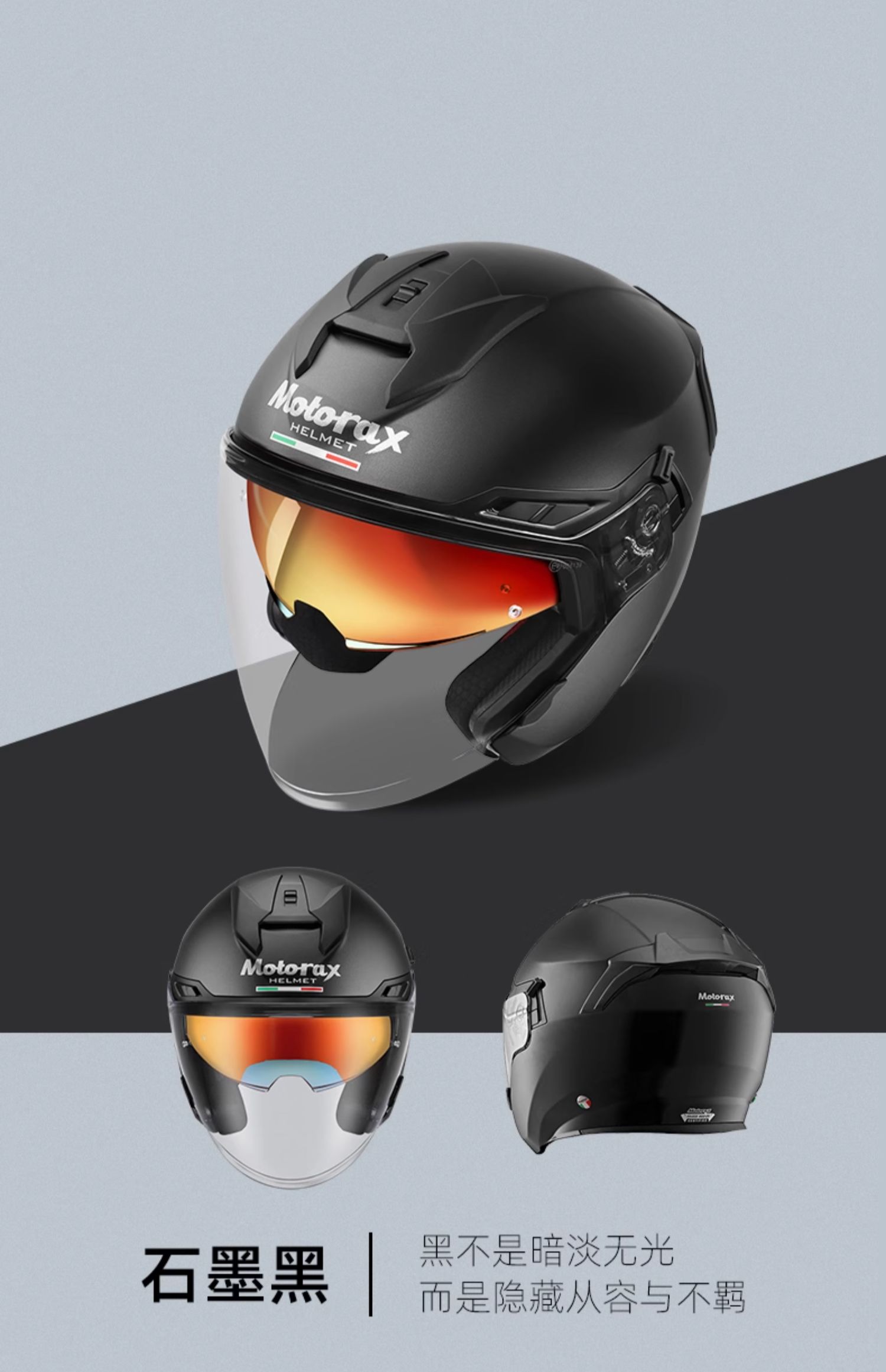 Motorax S30 Motorcycle Helmet Half Helmet Summer Scooter Bluetooth Dual Lens