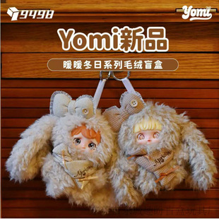 Yomi3��ůů����ϵ��ë�qä��ä����ż�ɐ���Ů�Ē���Y�����l
