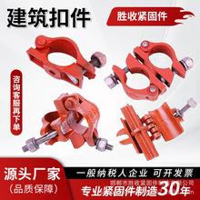 �ۼ�䓹��_�ּܬ�䓼��ӹ����D�B��ʮ�ֽ��^�����z�ݗU������˨