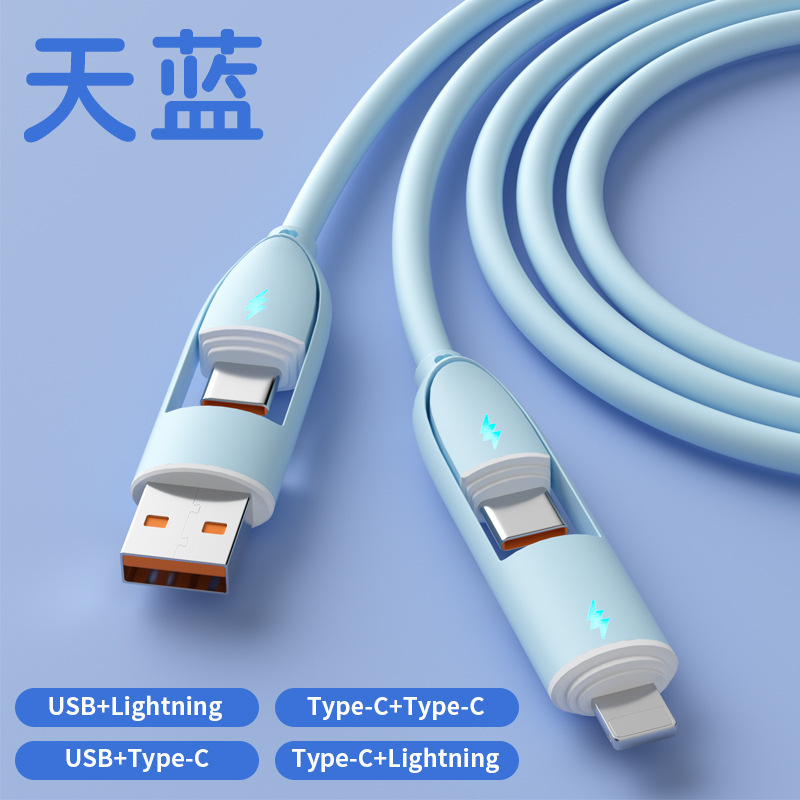液体シリカゲル急速充電四合一データ線純色100Wはアップル15携帯電話充電線源工場を適用する|undefined