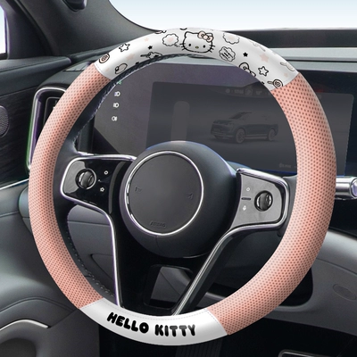 Sürətlər qutusu və əl tormozu başlıqları | Holder Seat Cushion Headrest for Women - steering-wheel-cover1-mesh-leather-round-37-38cm-universal