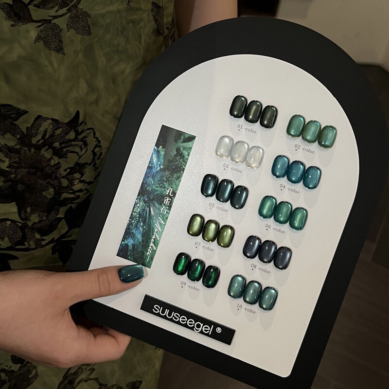 Bundle Color New Product 10 Colors Malachite Cat Eye Set Nail Polish Green Black Pearl Obsidian Blue Tears Cat Eye Gel