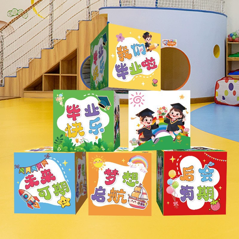 Atmospheric school gift box for students, cloak