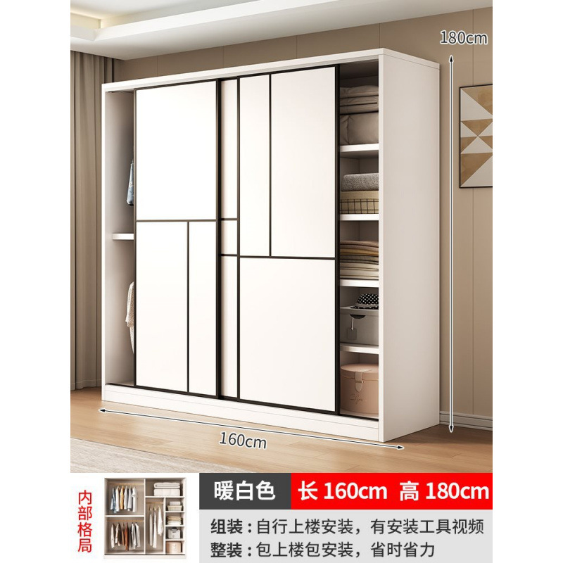3도어 [아트웜화이트] 길이 160cm의 옷장이 업그레이드되고 두꺼워졌습니다.
