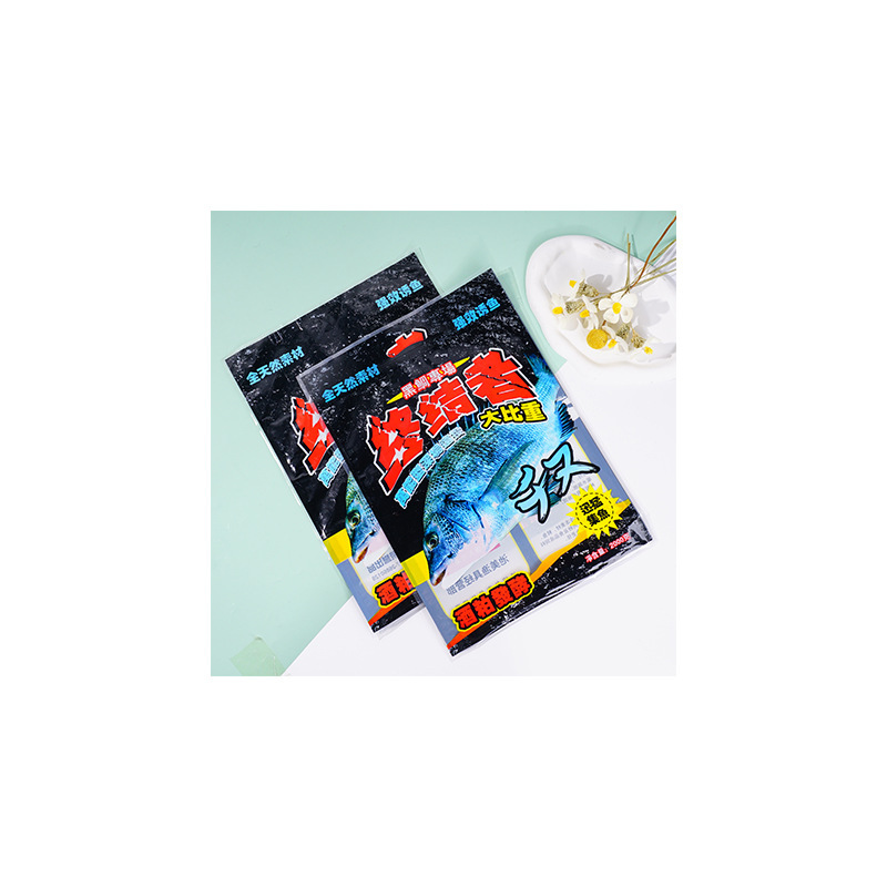 魚餌飼料包装袋カスタム印刷ロゴ魚食糧袋自封袋魚食プラスチック食品複合袋カスタム注文|undefined